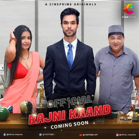 Rajni Kaand (TV Series 2022– )